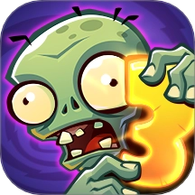 植物大战僵尸3游戏