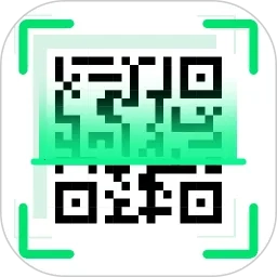 二维码扫速查2025最新版