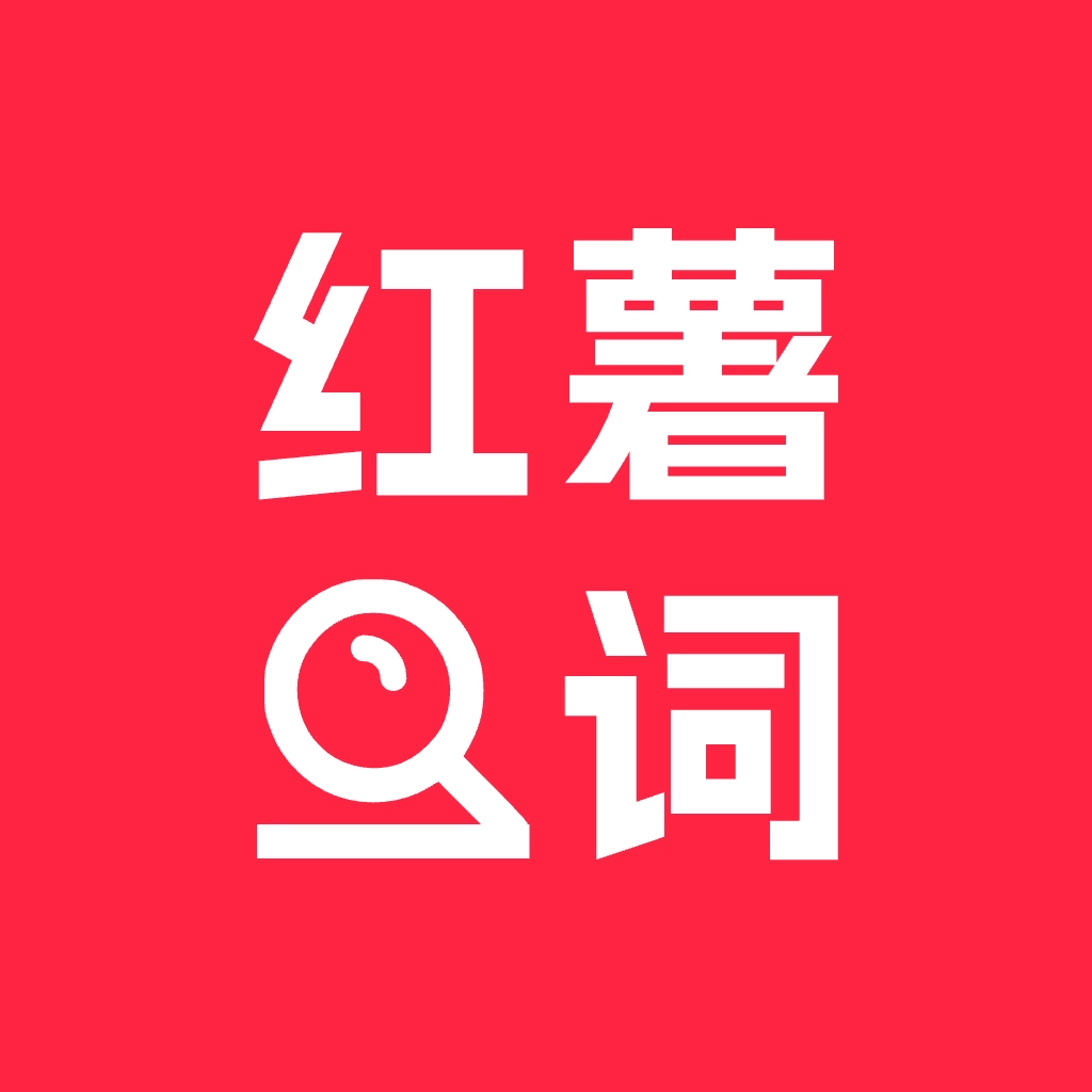 火火云手机助手最新安卓版