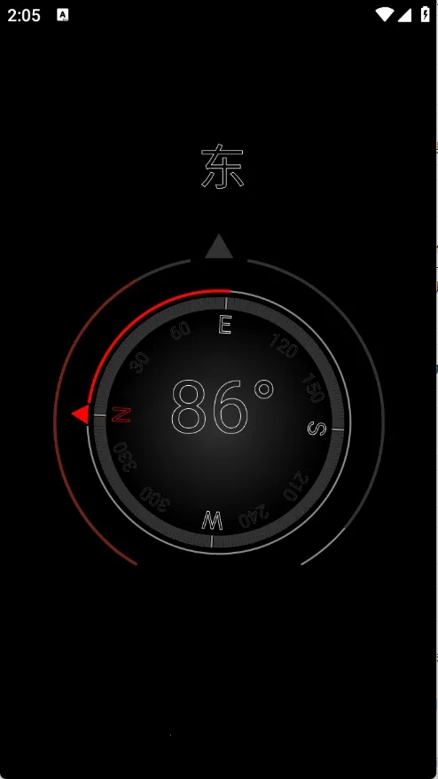 胡萝卜工具箱最新手机版图1