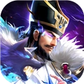 王师逐鹿最新版