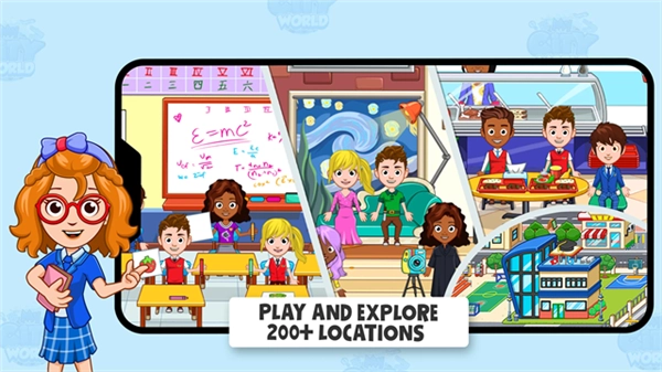 我的城市世界2025最新版2