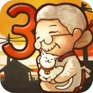 昭和杂货店物语3