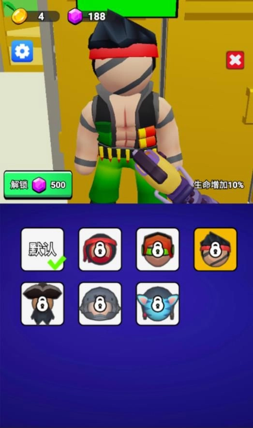 无敌打僵尸高手(1)