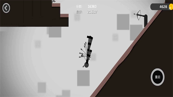 弄死火柴人2正版(3)