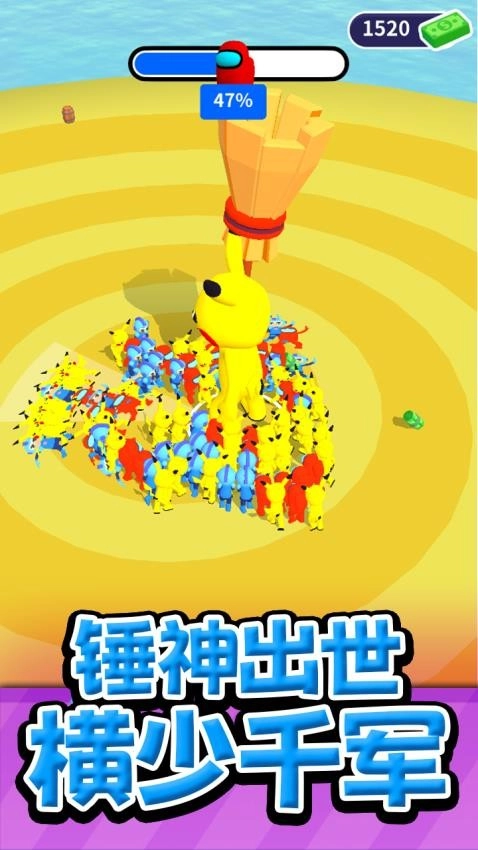 火力大逃杀菜单功能(2)