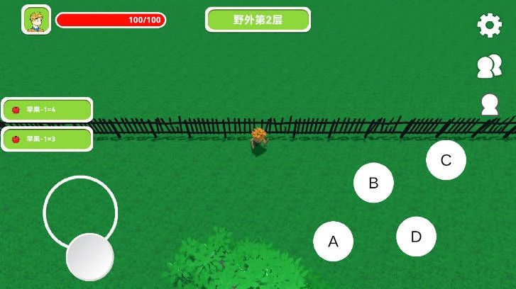 村外一百里最新版(4)
