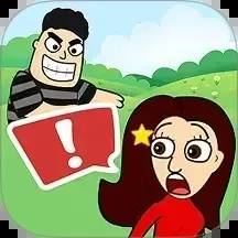 救救她救救她(拔针解谜游)  安卓版