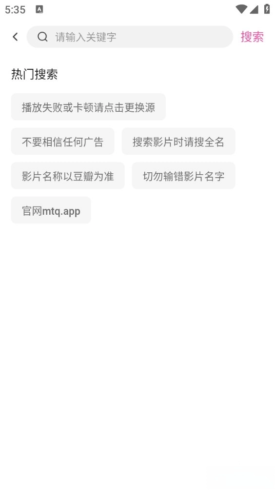 蒙太奇影视电视版(1)