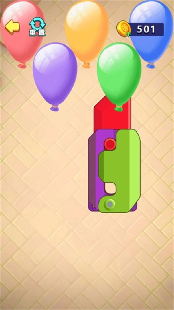 脑洞大合集游戏最新版图4