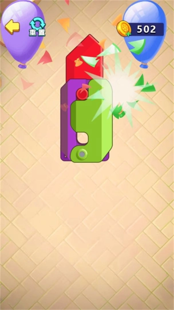 脑洞大合集游戏最新版图2