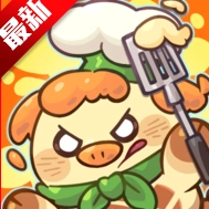 香香猪大冒险游戏2025  安卓版