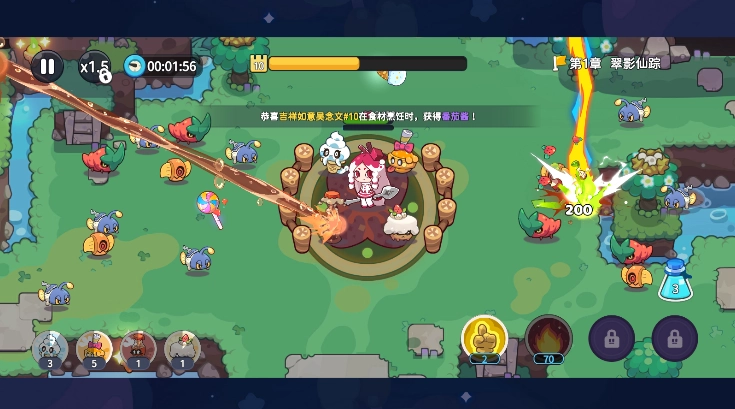 香香猪大冒险游戏2025  安卓版