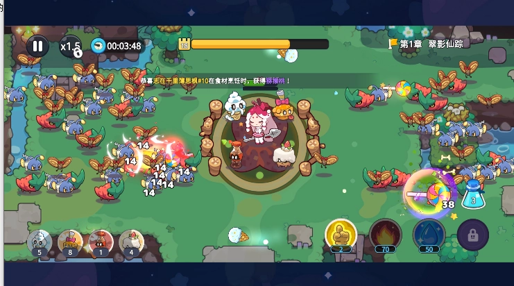 香香猪大冒险游戏2025  安卓版