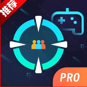 准星比例辅助器免费  安卓版