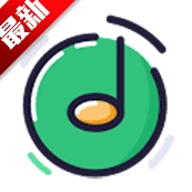 音乐魔石2025最新版