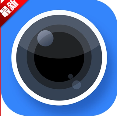 夜視相機(jī)手機(jī)版