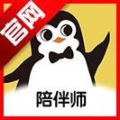 企鹅到家最新版
