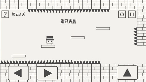 帽子先生大冒险图3