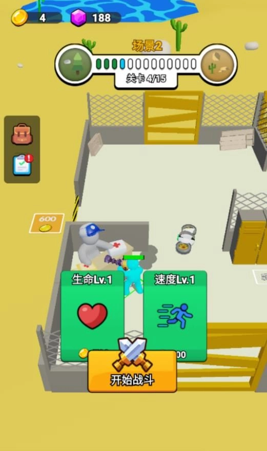 无敌打僵尸高手(3)