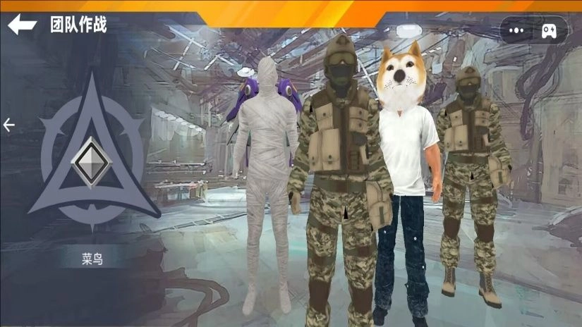 特别反恐战争(1)