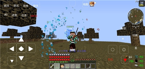 我的世界鬼灭之刃3