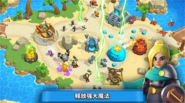 荒野天空塔防图3