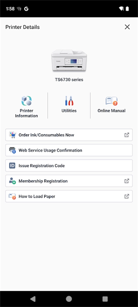 佳能打印机手机正版图2
