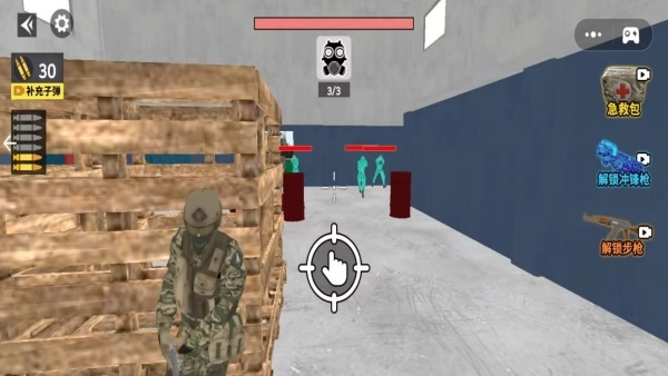 实验室诡异入侵图2