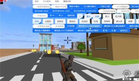 巨大娘的玩耍图2