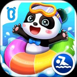 宝宝日常安全手机版