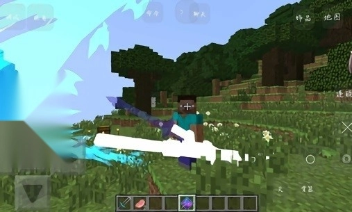 我的世界泰坦生物模组图4