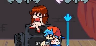 周五夜放克病毒BF1