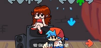 周五夜放克病毒BF2