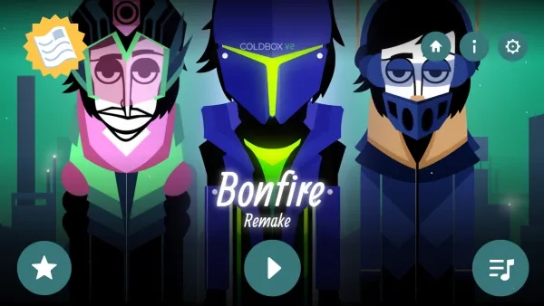 节奏盒子Bonfire最新手机版图1
