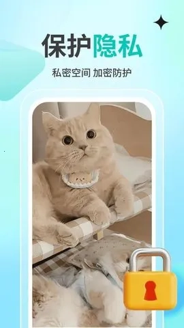 私人观影播放器player最新手机版图4