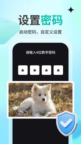 私人观影播放器player最新手机版图5