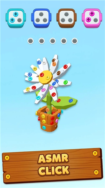 螺旋王国3D Screwdom 3D2