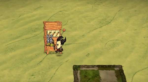 饥荒欧皇模拟器模组推荐免费图3