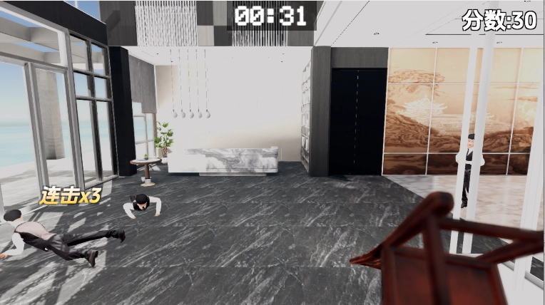 管家模拟器M木糖M自制游戏  安卓中文版(4)