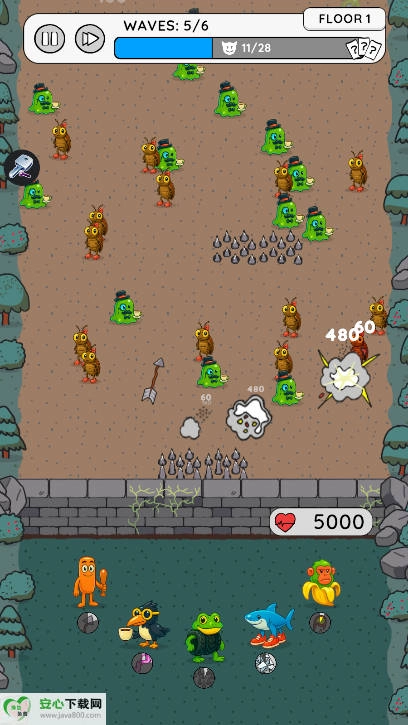 脑腐守卫者免广告最新版图3