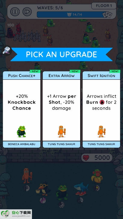 脑腐守卫者免广告最新版图1