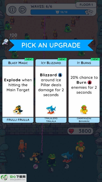 脑腐守卫者免广告最新版图5