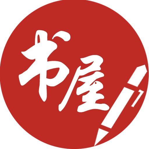 笔趣阁免费小说