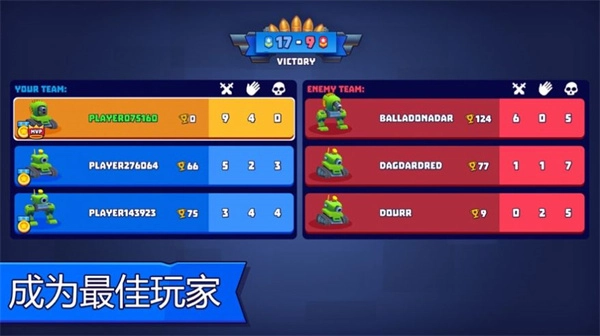 叢林戰(zhàn)役正版圖2