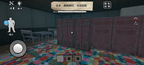 恐怖海绵宝宝图4