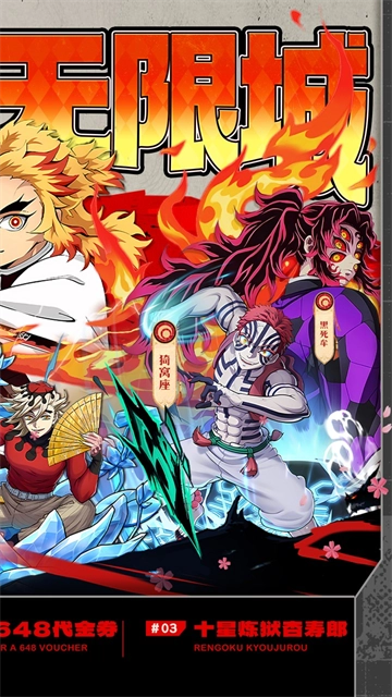 艾尔指挥官游戏