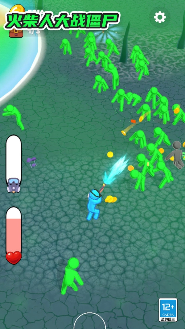 火柴人大战僵尸图3