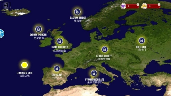 飞机驾驶真实模拟(3)