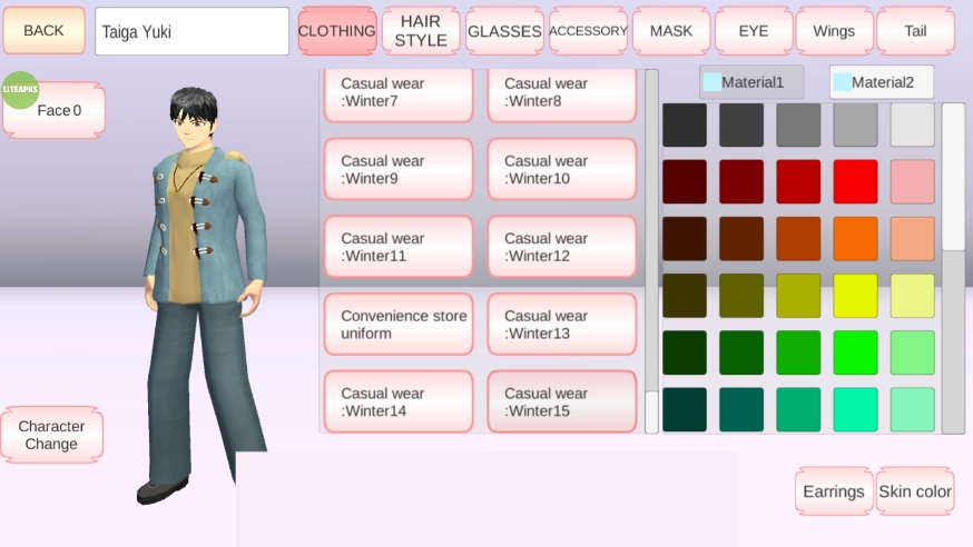 樱花校园模拟器2026最新版(2)